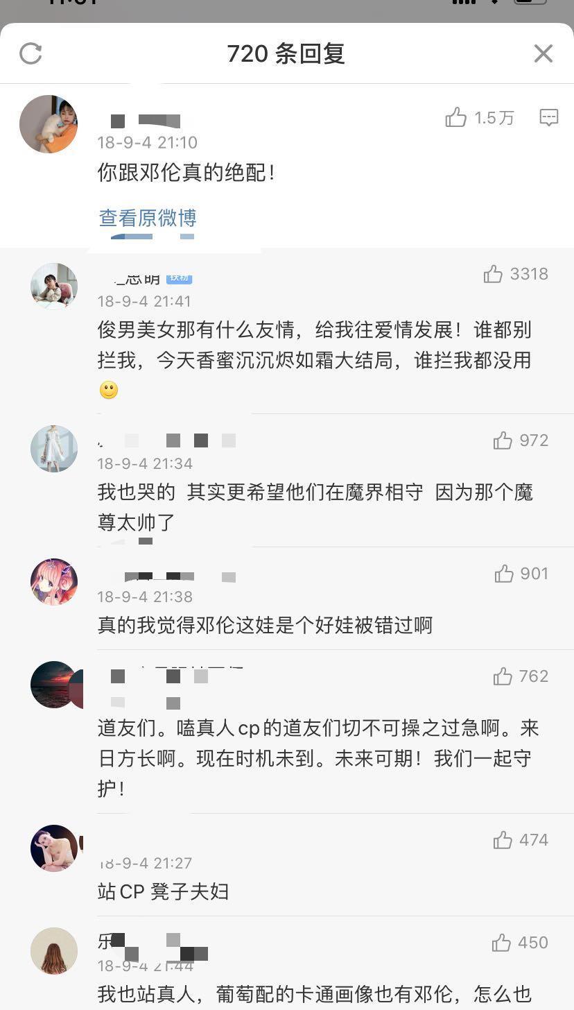 教育培训 第138页