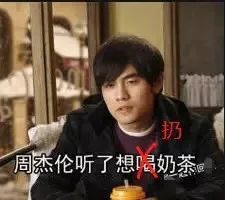 周杰伦最早杂志，揭秘音乐巨星的起步之旅