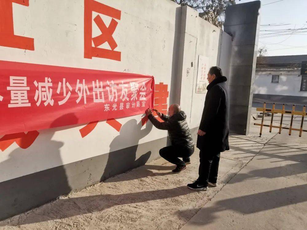 审计局早期的动态，起源与发展的揭示