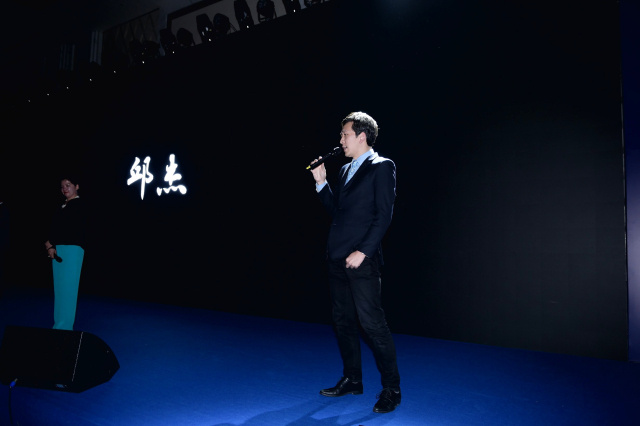 典鹏 第2页