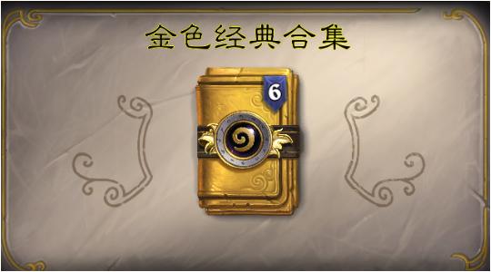 顺元