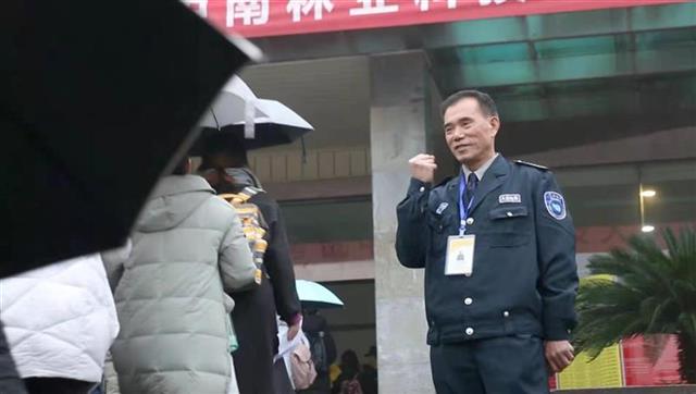 姚新民开创先河，早期任命展现担当
