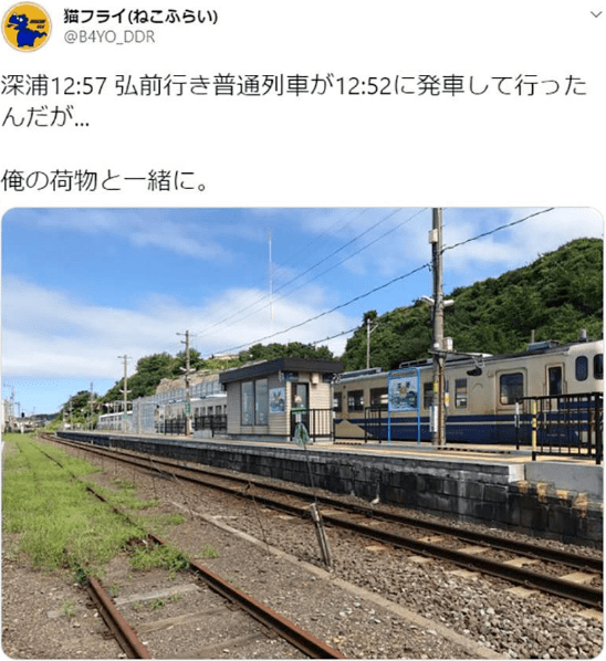 2025年4月5日