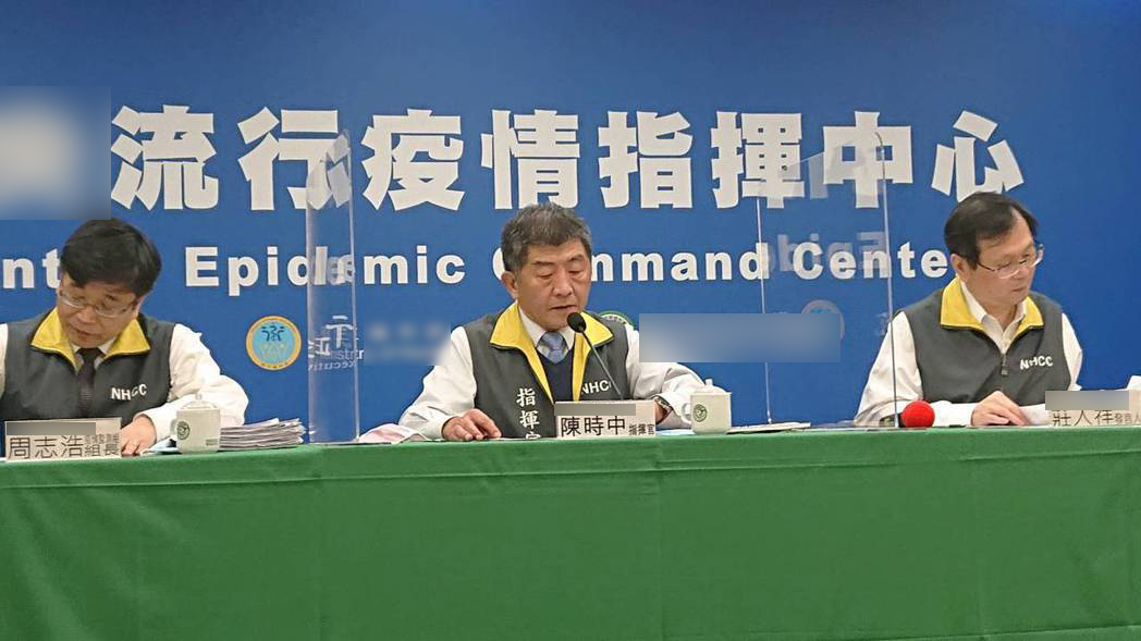 2025年4月 第39页