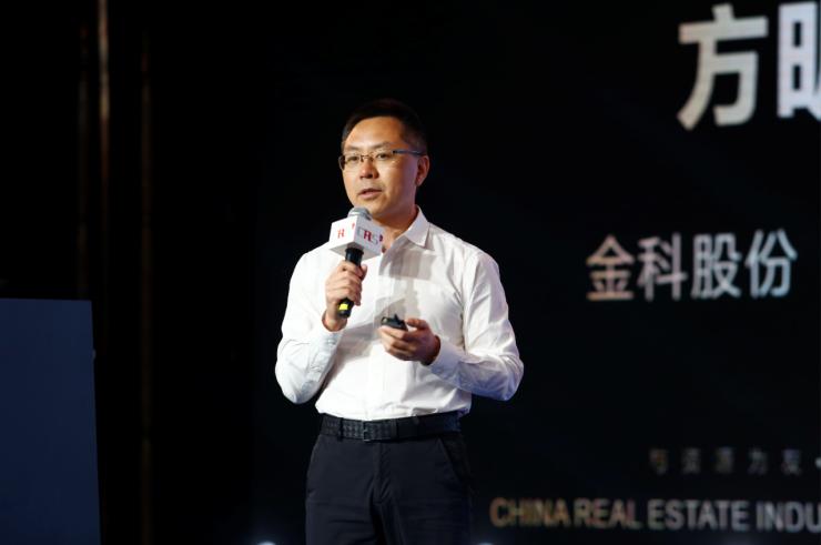 金科地产早期项目探索与解析，追溯金科地产最早项目的历程