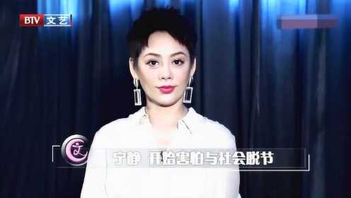 蒋代玉
