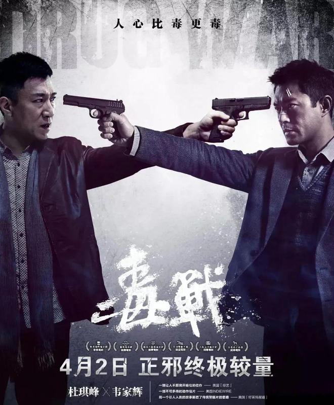 孛俊雅