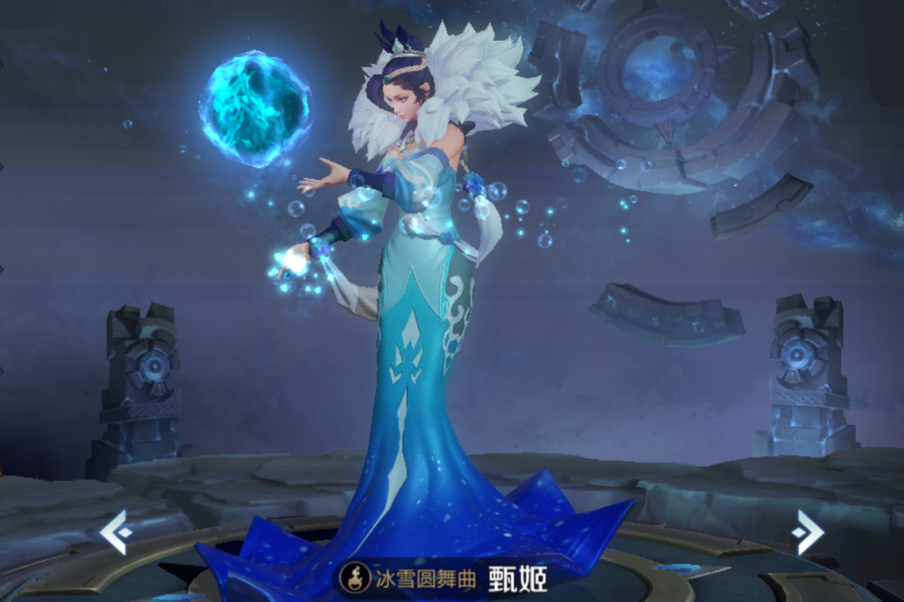 求星腾
