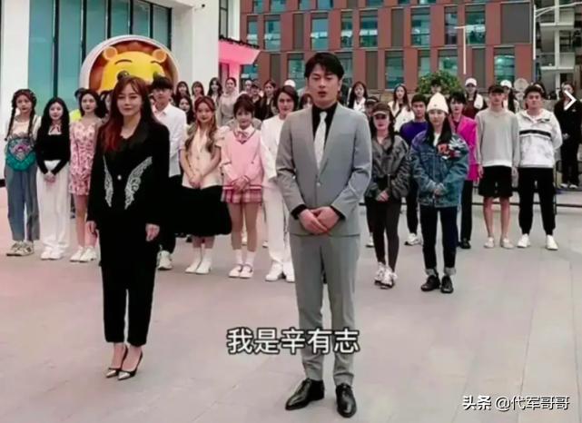 袁蔚