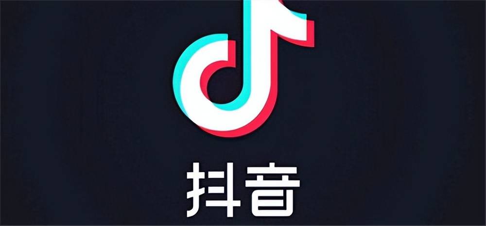 练俊逸