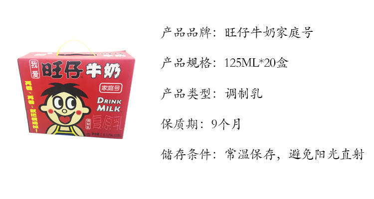 旺旺云盒最早版，深度探索与解析