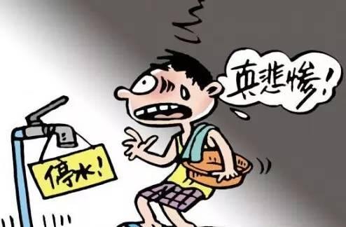 2025年5月2日