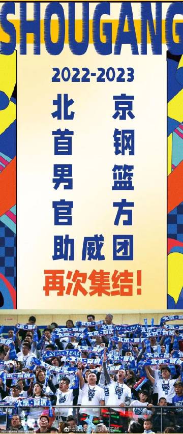 2025年5月8日