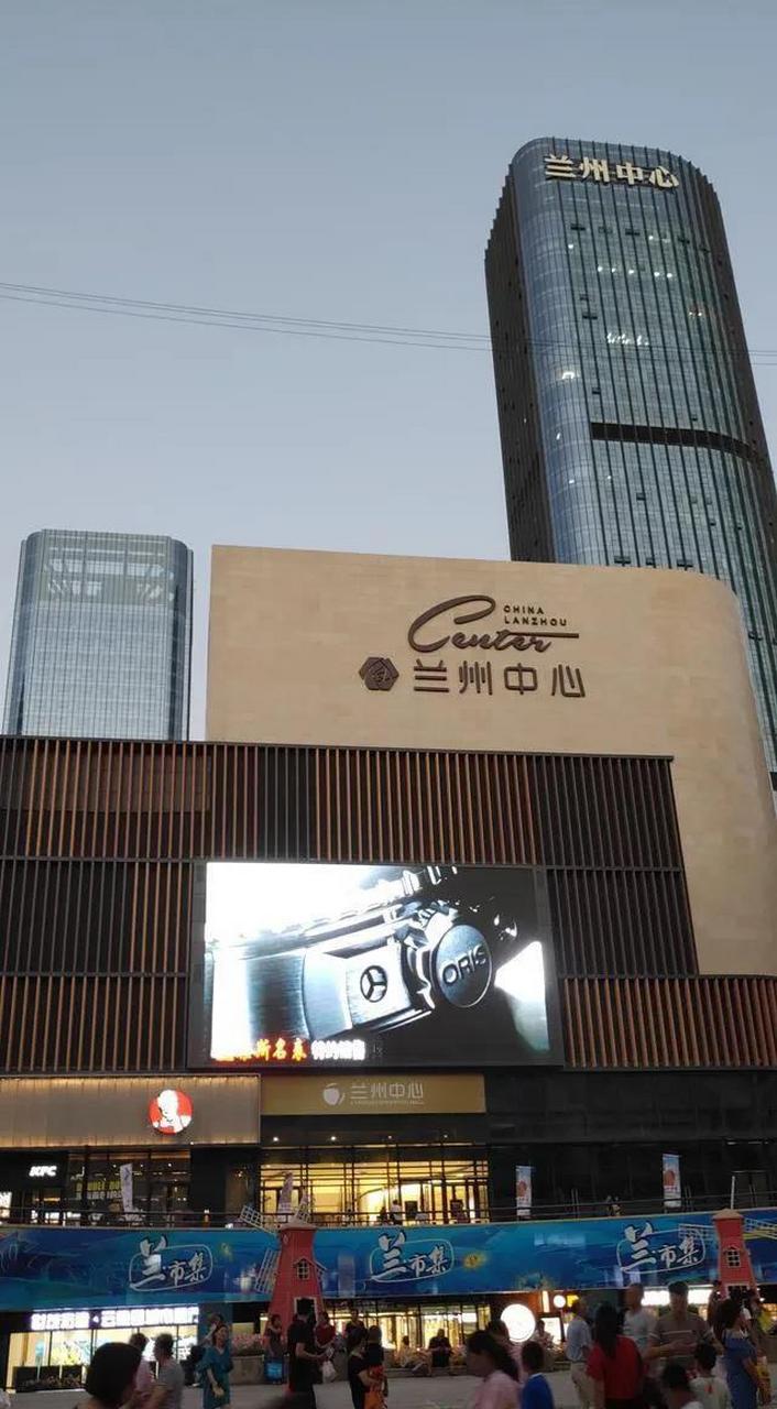 兰州万象城的历史印记与变迁，追溯最早的发展轨迹