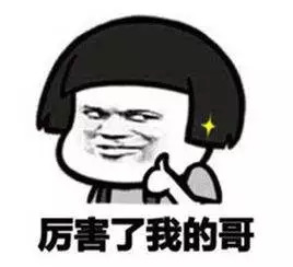 2025年5月15日 第9页