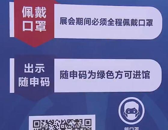 中国入境最早的动向，历史变迁与现代发展的探索